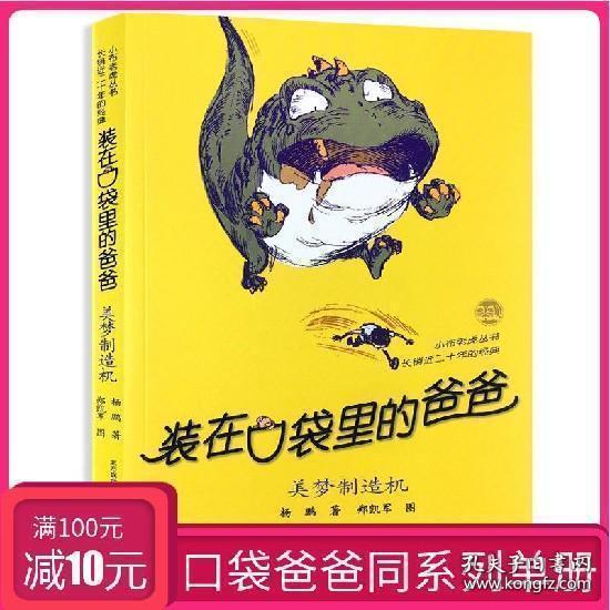 这么大的小甲鱼缸里的水应该放多少?什么时间喂食,应该喂些什么,它开食了么?-专业问答平台,解决您的问题